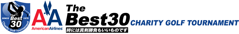 AA Best 30 Charity Golf logo