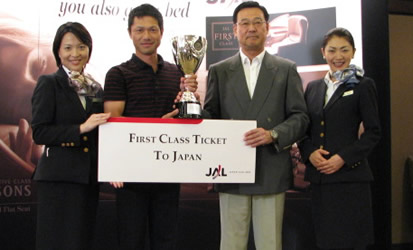 2006 Best 30