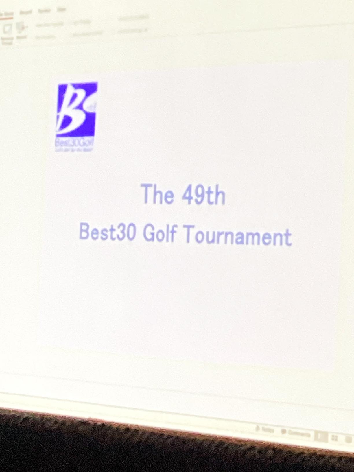 2025 Best 30