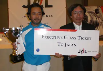 2007 Best 30