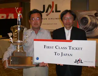 2007 Best 30