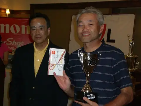 2008 Best 30