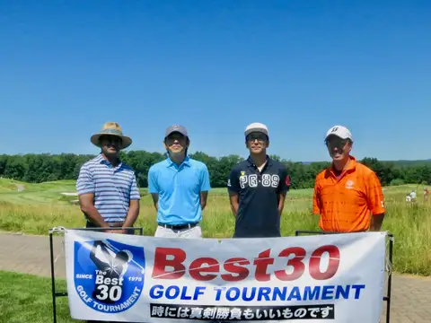2018 Best 30
