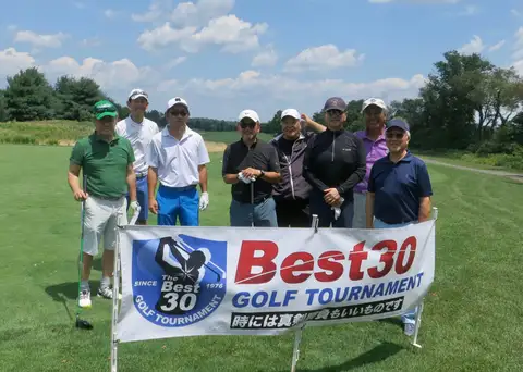 2019 Best 30