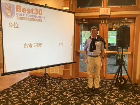 2024 Best 30